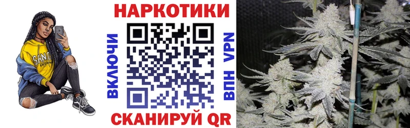 Наркошоп купить COCAIN  НБОМе  Марихуана  Меф  Абдулино