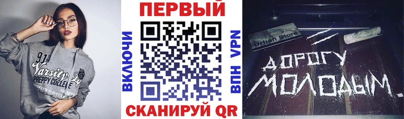 АМФЕТАМИН 98%  Купить где  Абдулино 
