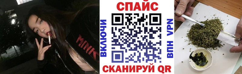 Купить где  Абдулино  Бутират оксибутират 