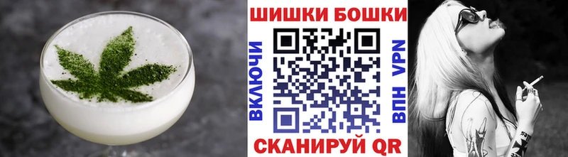 Купить где  Абдулино  Еда ТГК марихуана 