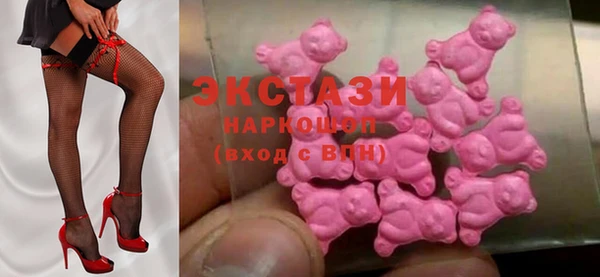 марихуана Алексеевка
