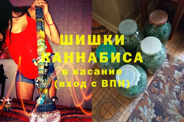 марихуана Алексеевка