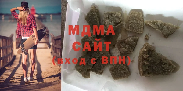 MESCALINE Алексин