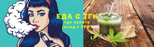 меф VHQ Алзамай