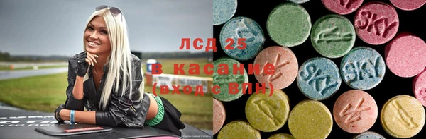 метадон Абаза