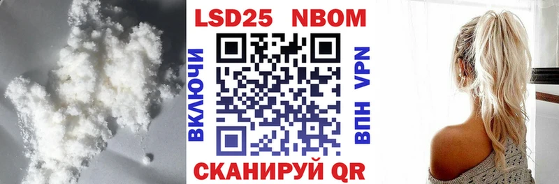 Купить закладки Абдулино ЛСД экстази кислота